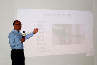 享人社情懷 展志愿風采——2019創業指導專家國際志愿者日主題活動暨楊浦區創業專家特色工作室“啟迪號”揭牌儀式順利舉辦