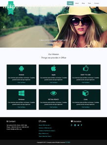 網站建設與微信開發 會議會展及商務信息咨詢的創新融合